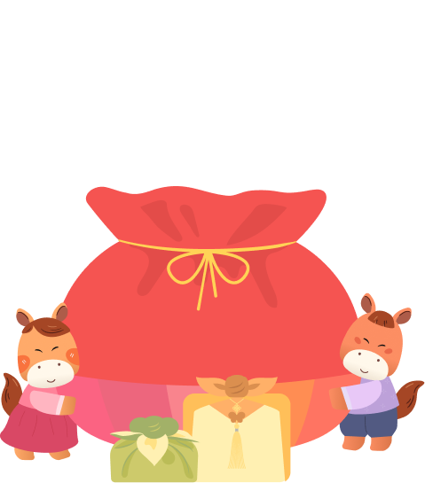 복주머니 이미지